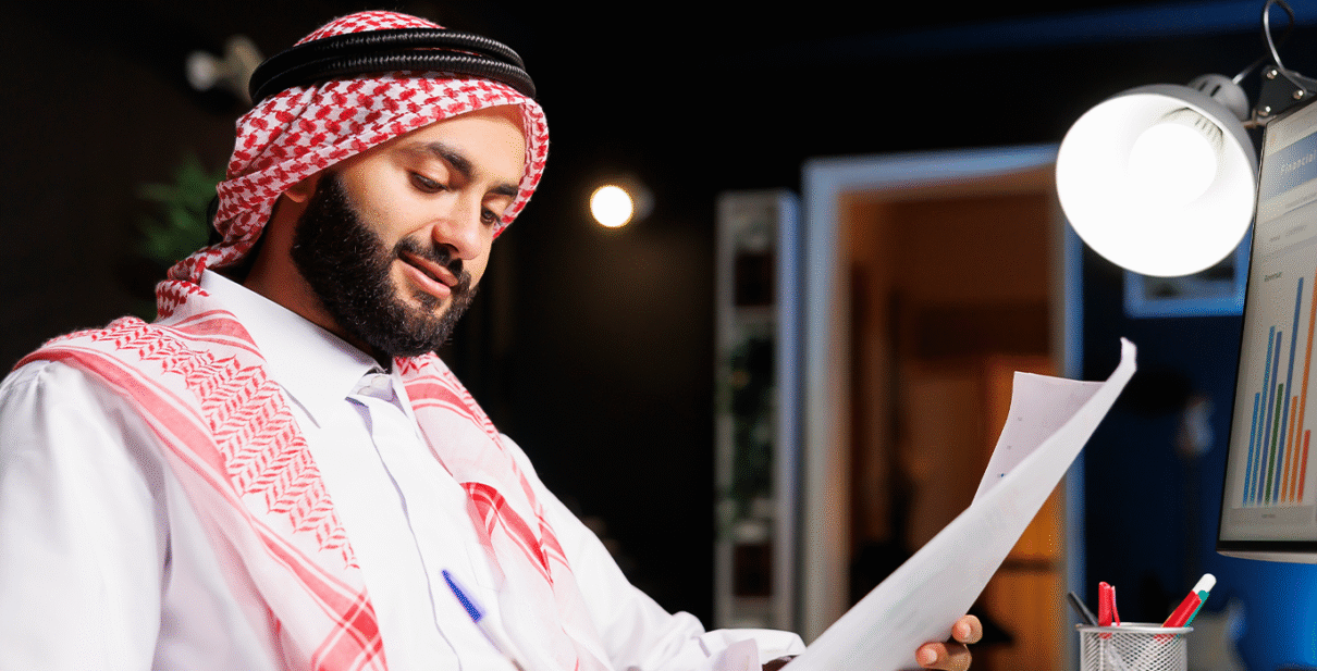 dubai freezone license